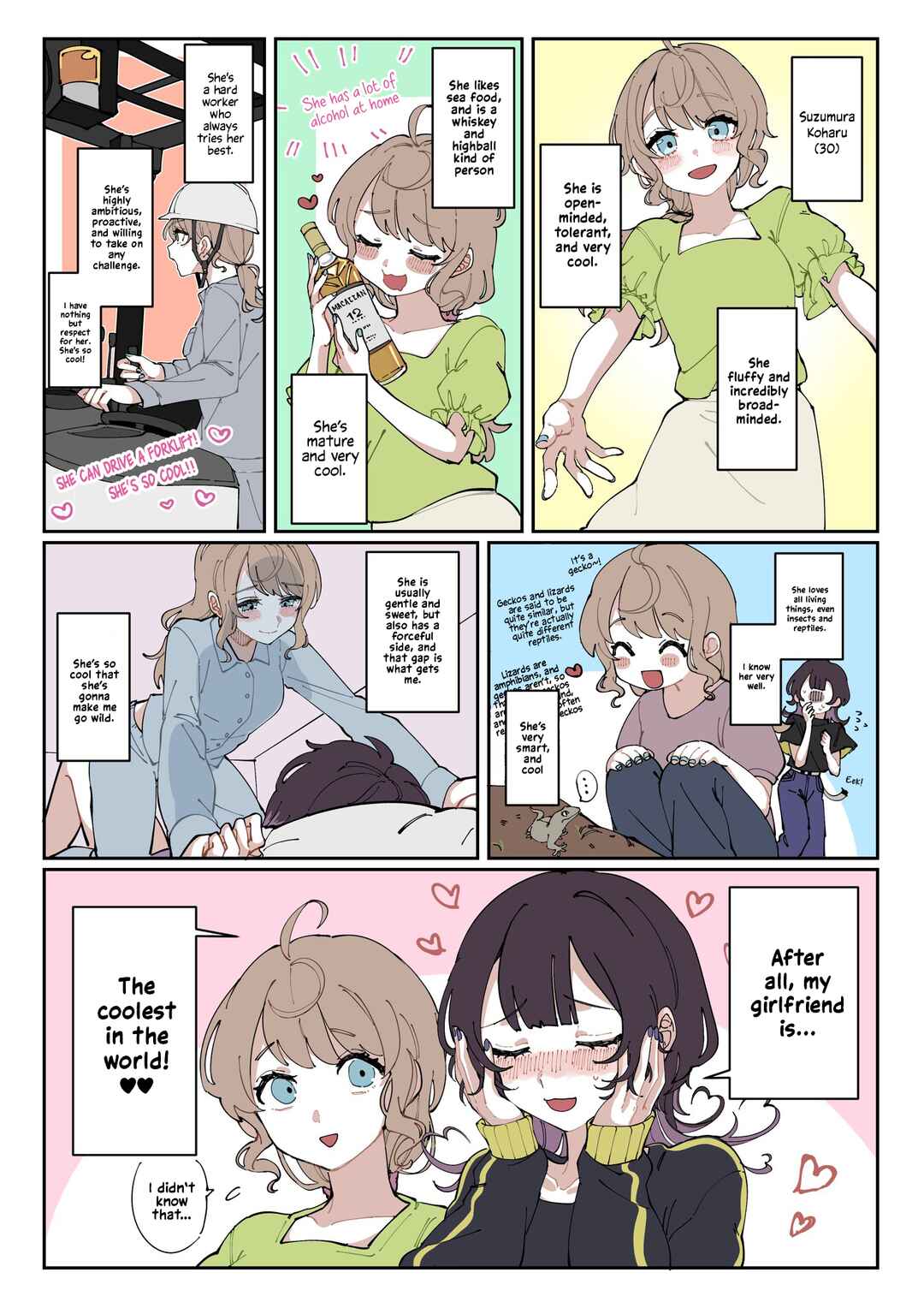 My Ordinary Life with an Elder Girlfriend Chapter 6 - Page 1
