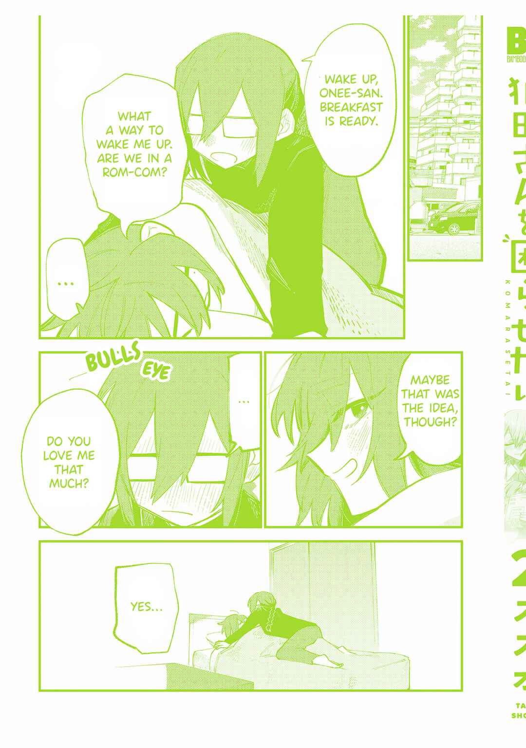 Komada-san wo Komarasetai Chapter 16.5 - Page 21