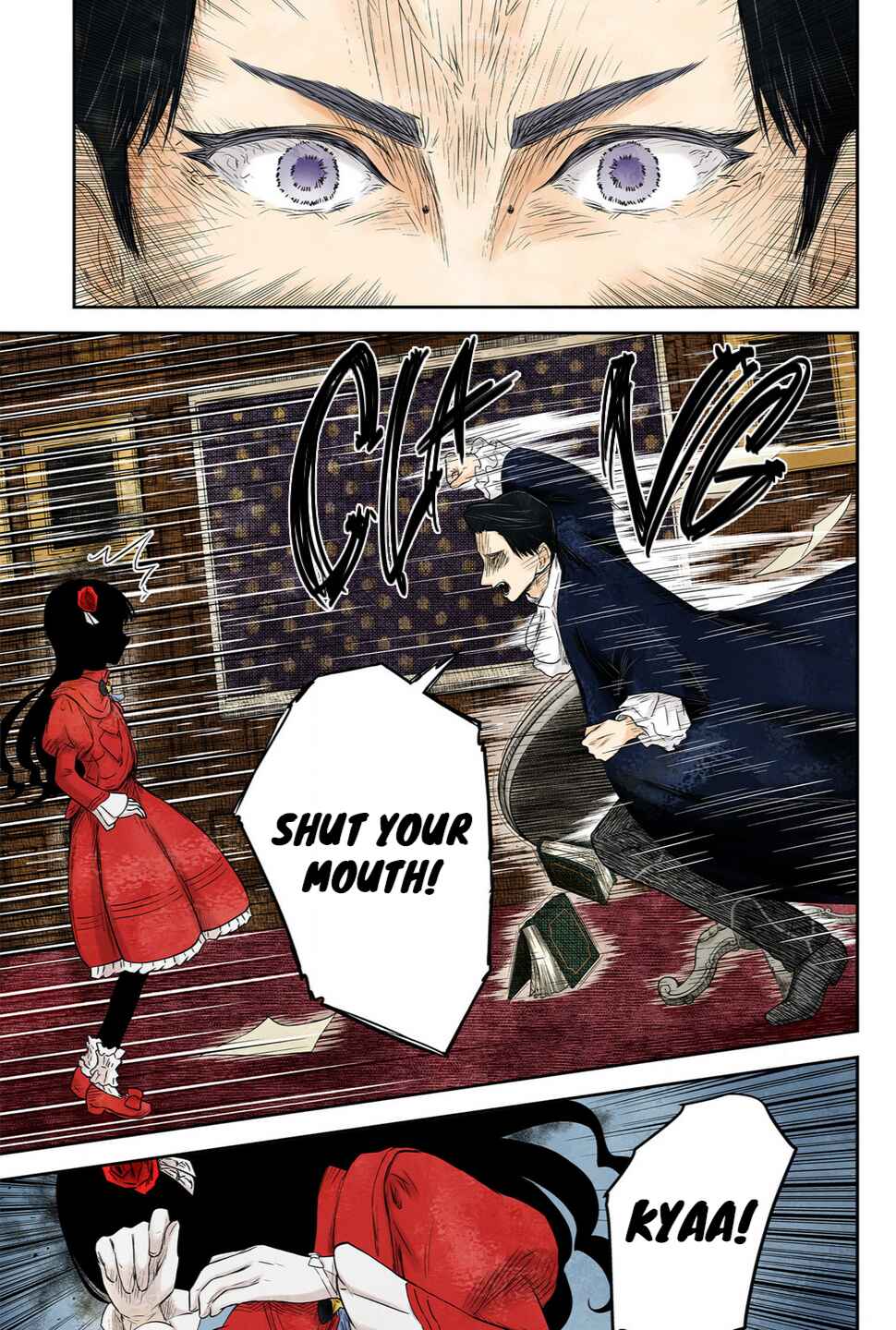 Shadows House (Official Colored) Chapter 218 - Page 10
