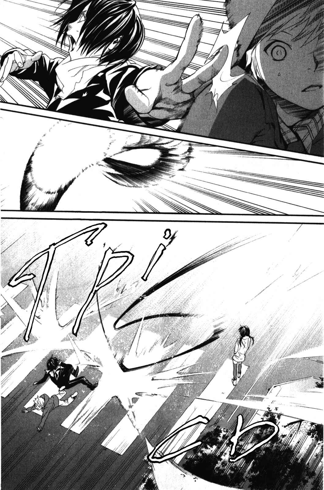 Noragami Chapter 6 - Page 42