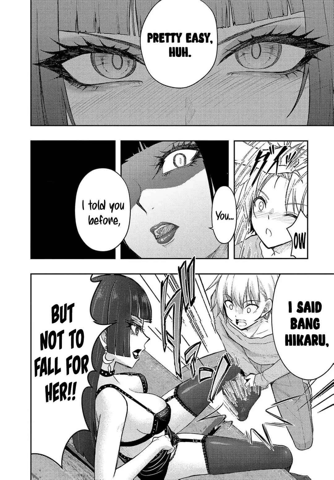Seishokuki Aliens Meet Girls Chapter 55 - Page 15