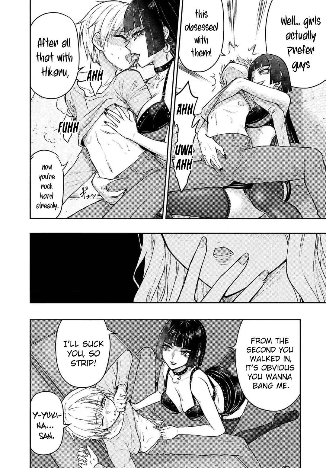 Seishokuki Aliens Meet Girls Chapter 55 - Page 17