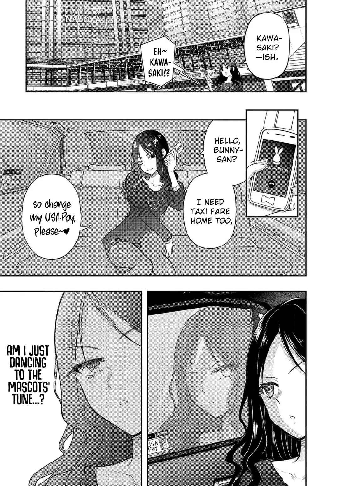 Seishokuki Aliens Meet Girls Chapter 55 - Page 8