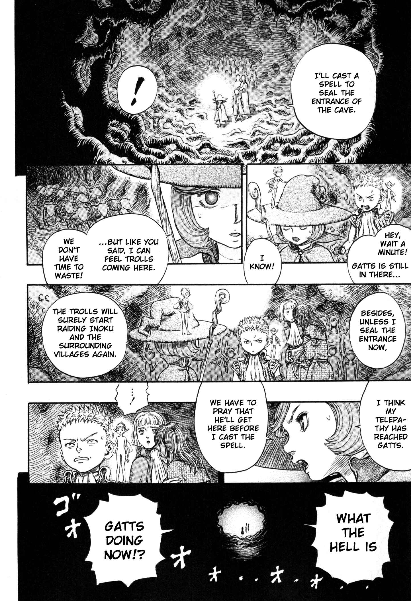 Berserk Chapter 219 - Page 16