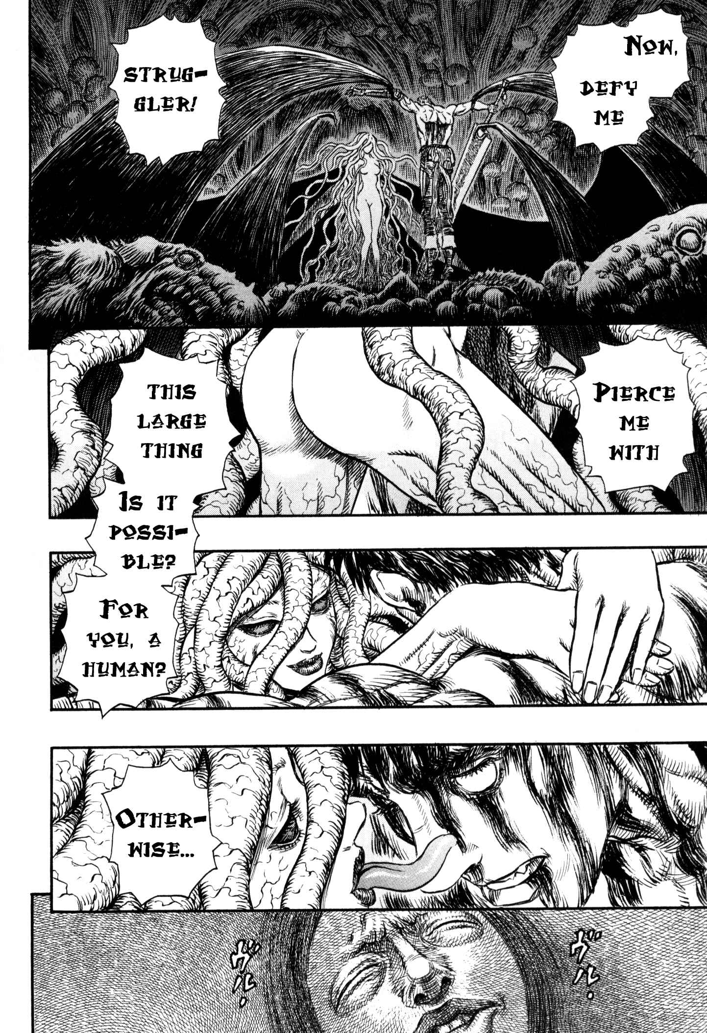 Berserk Chapter 219 - Page 20