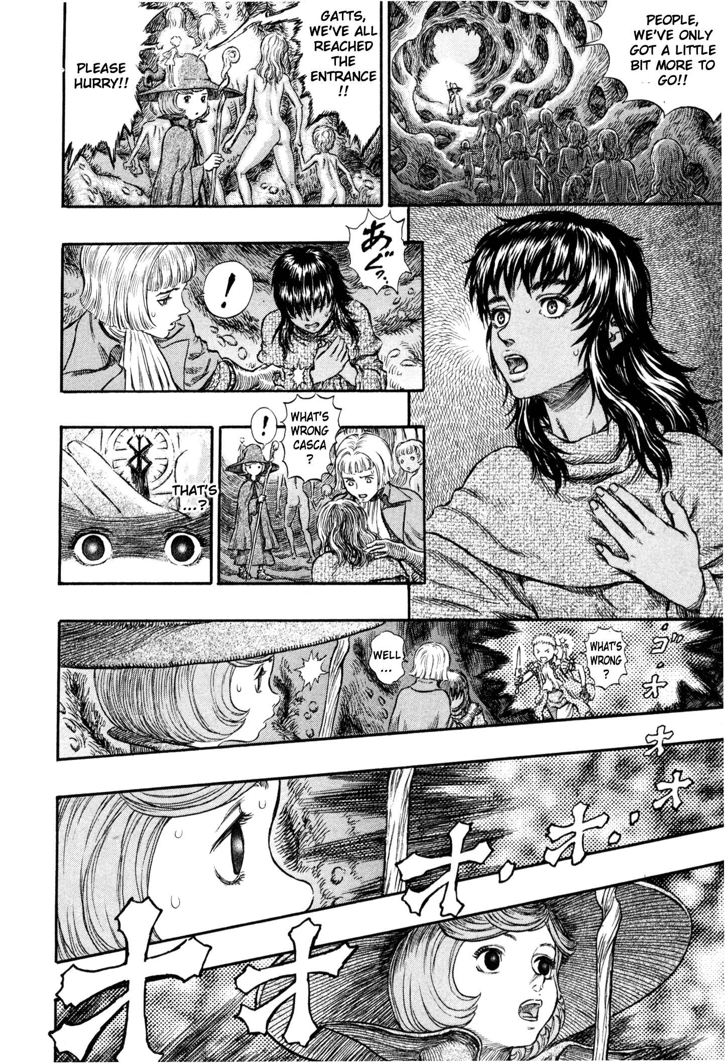 Berserk Chapter 219 - Page 5