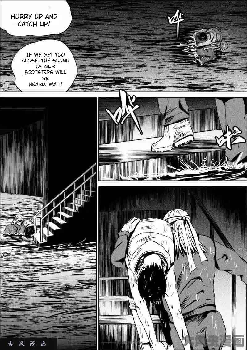 Uncharted Walker Chapter 188 - Page 3