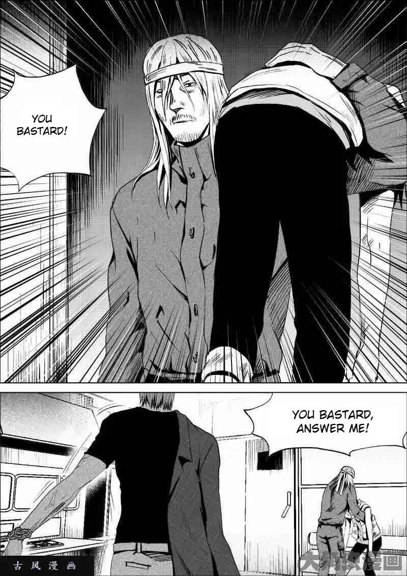 Uncharted Walker Chapter 188 - Page 6