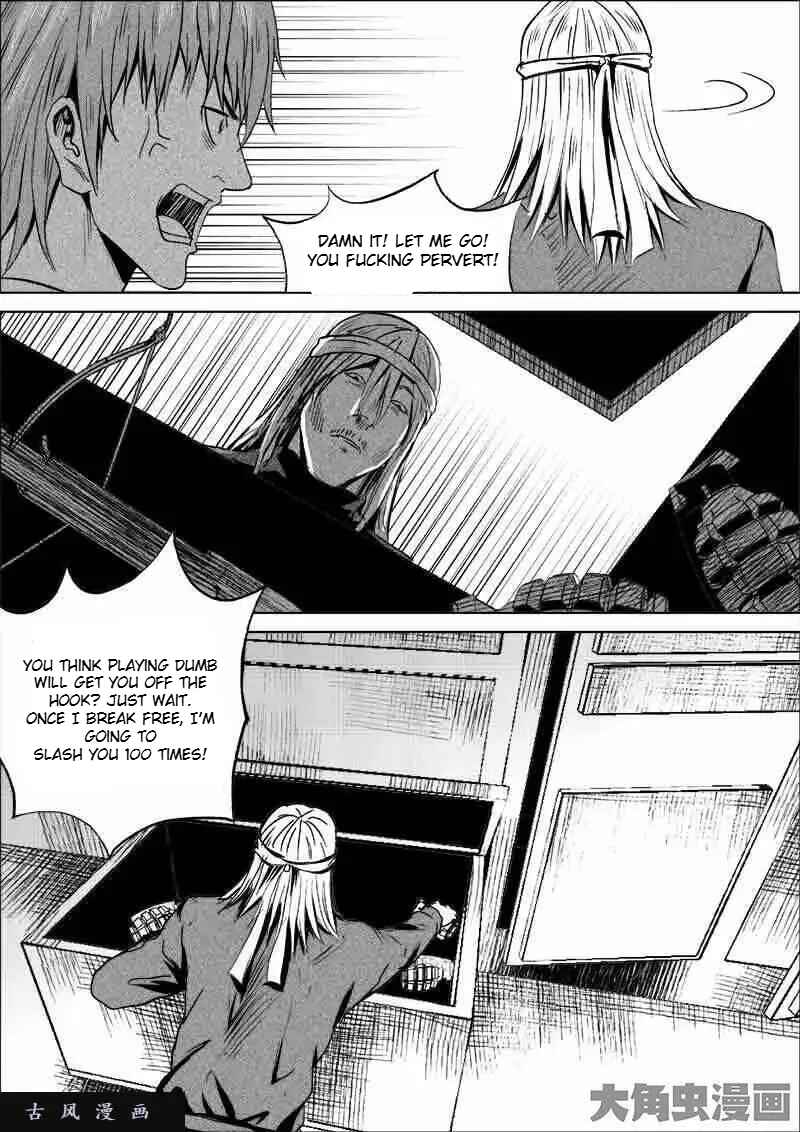 Uncharted Walker Chapter 188 - Page 7