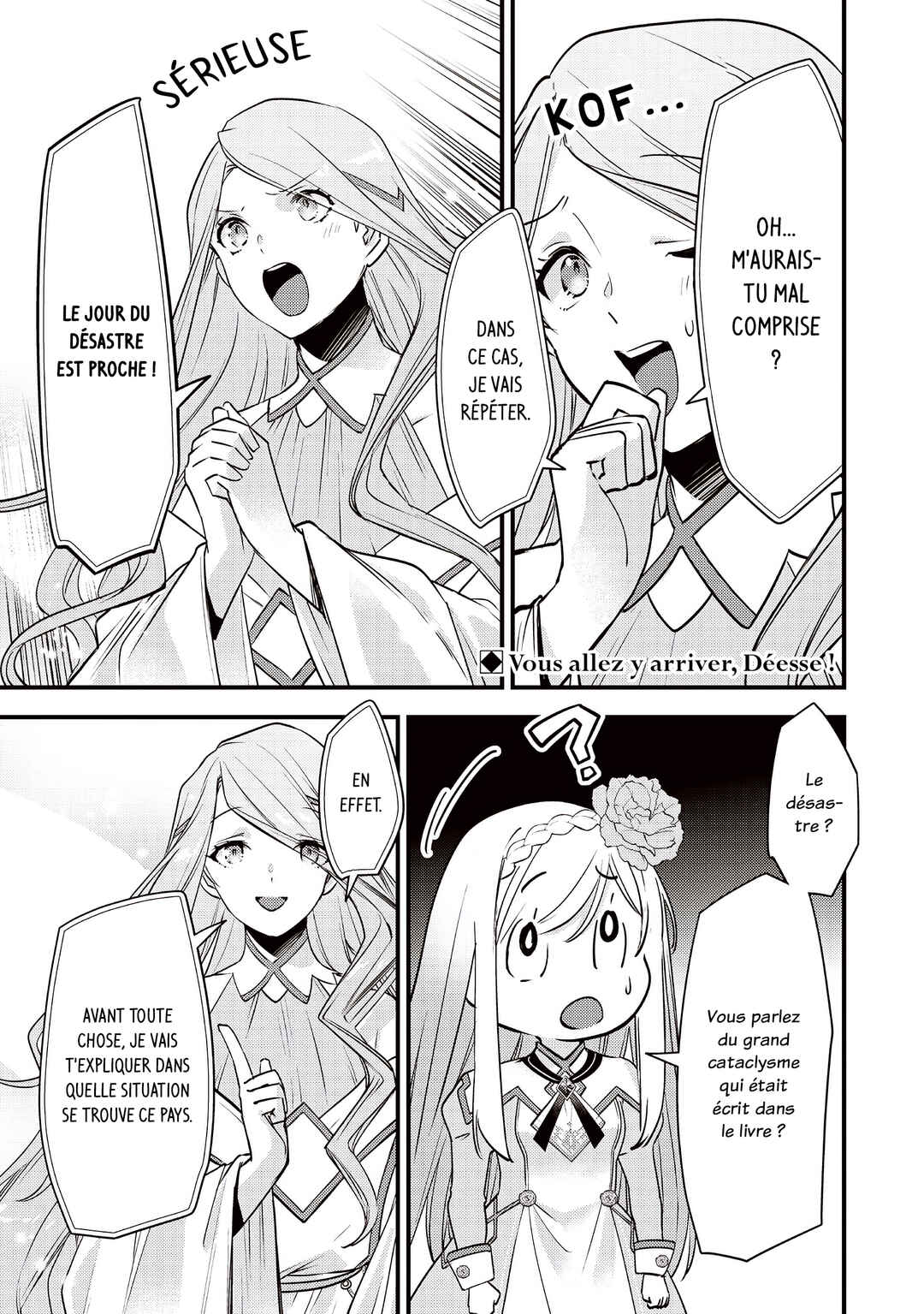 Slime Seijo Chapter 49 - Page 2