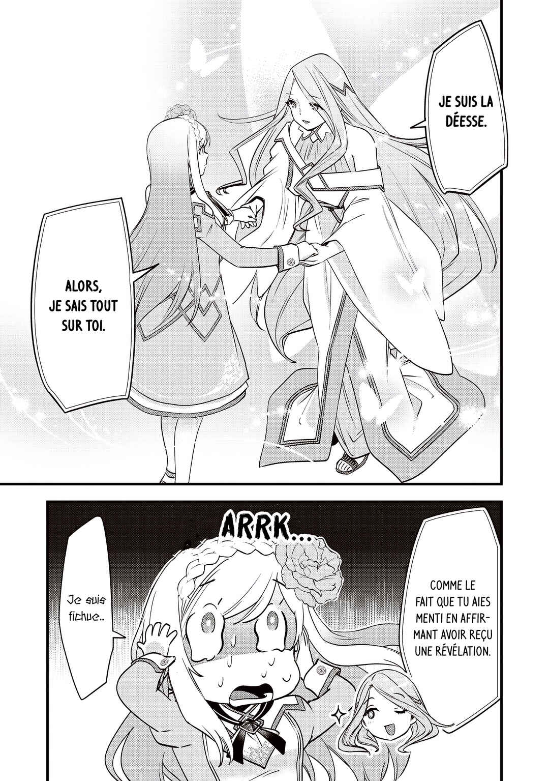 Slime Seijo Chapter 49 - Page 7