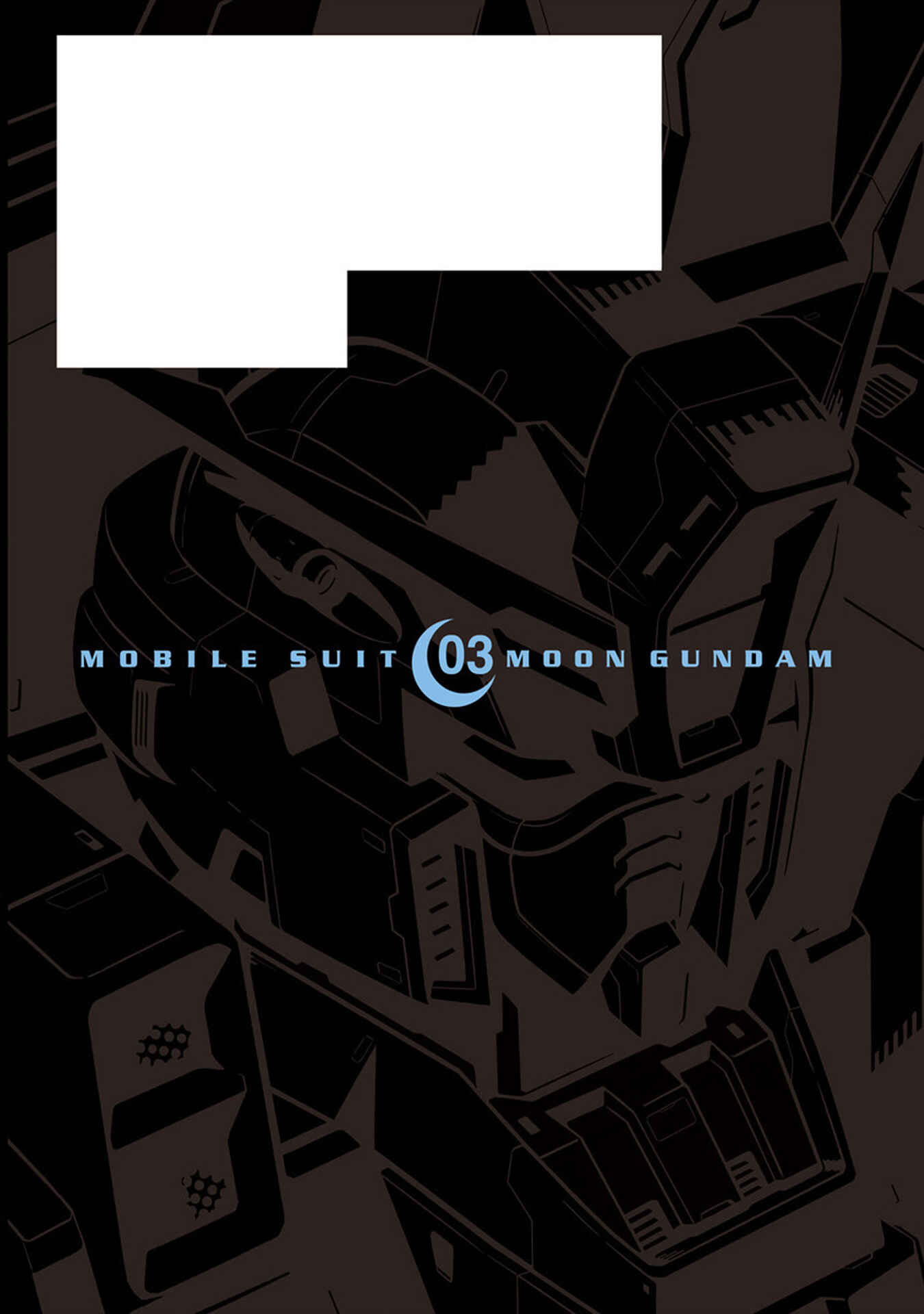 Kidou Senshi Moon Gundam Chapter 13 - Page 1