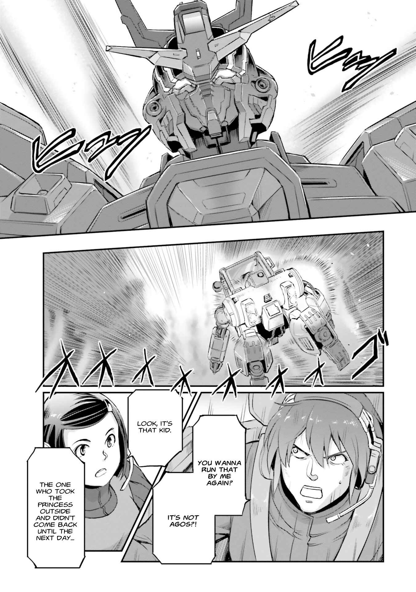 Kidou Senshi Moon Gundam Chapter 13 - Page 14