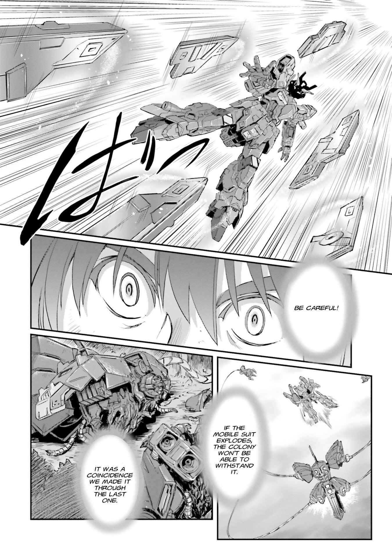 Kidou Senshi Moon Gundam Chapter 13 - Page 33