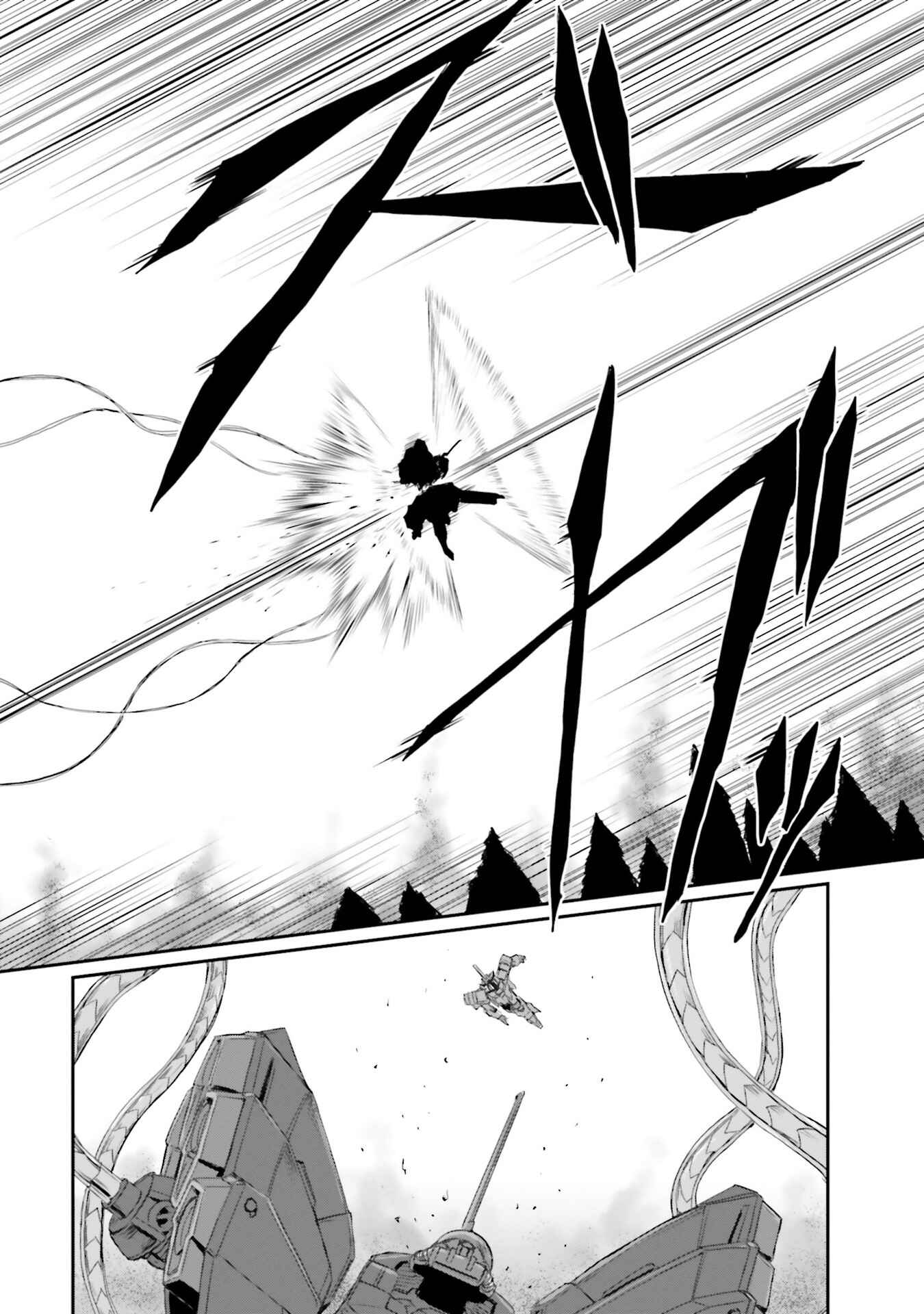 Kidou Senshi Moon Gundam Chapter 13 - Page 36