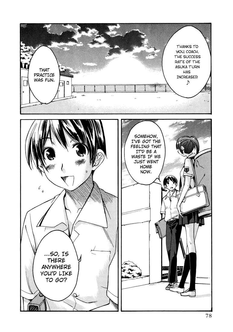 KimiKiss: Various Heroines Chapter 12 - Page 10