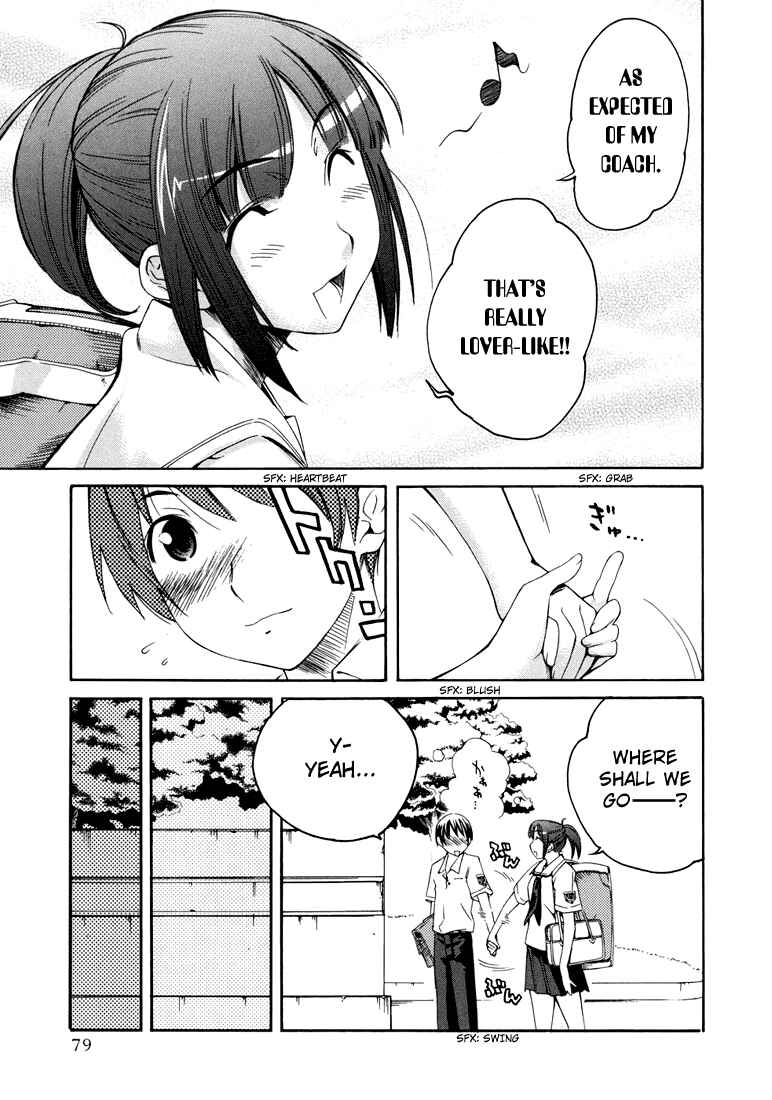 KimiKiss: Various Heroines Chapter 12 - Page 11
