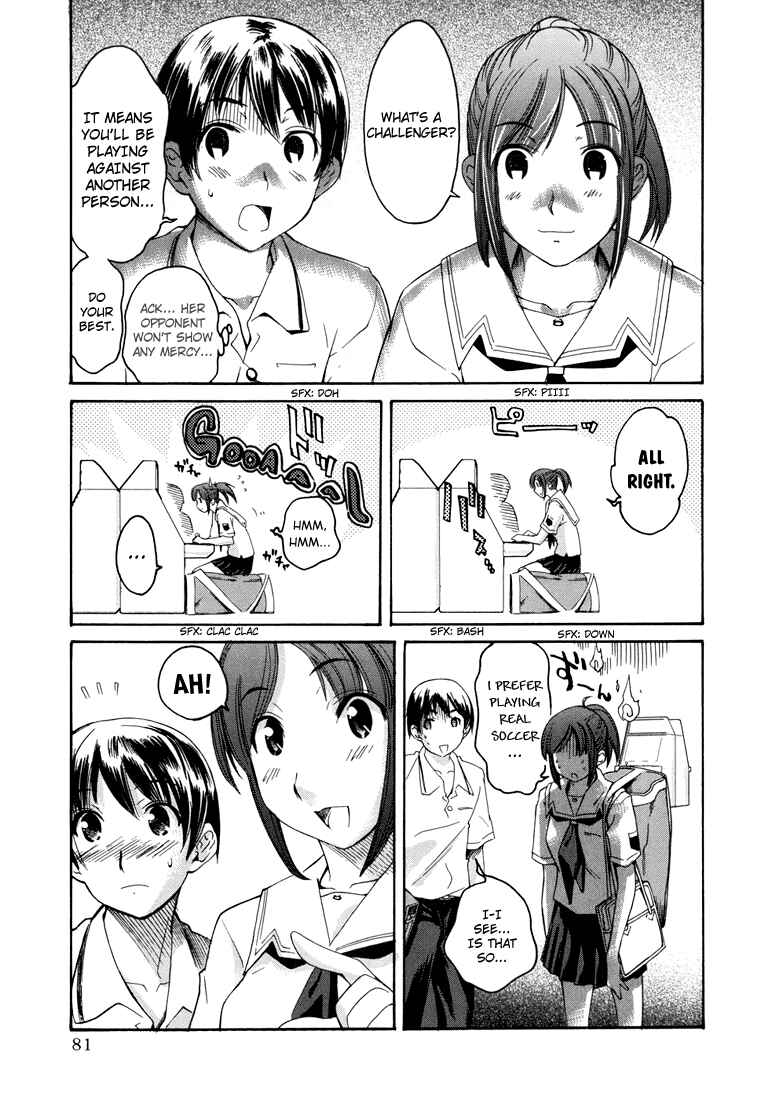 KimiKiss: Various Heroines Chapter 12 - Page 13