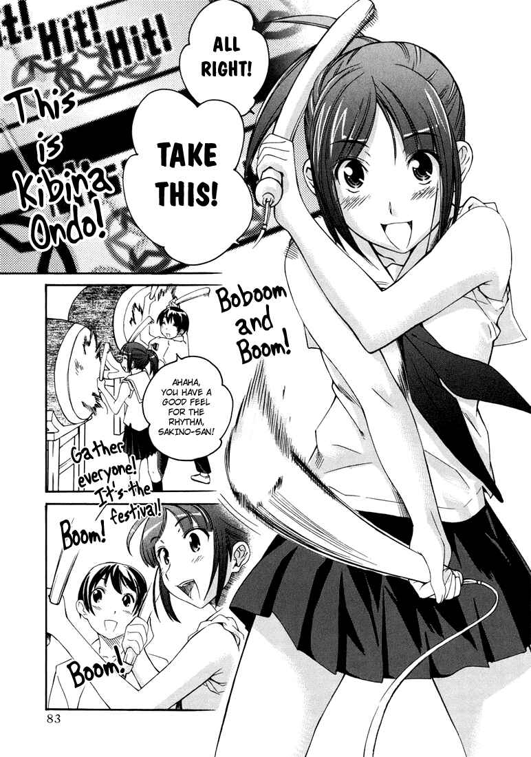 KimiKiss: Various Heroines Chapter 12 - Page 15