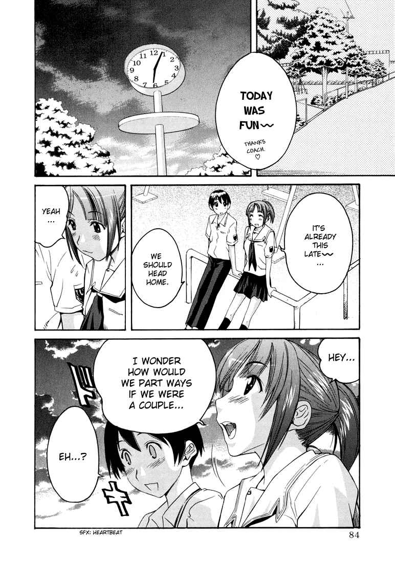KimiKiss: Various Heroines Chapter 12 - Page 16