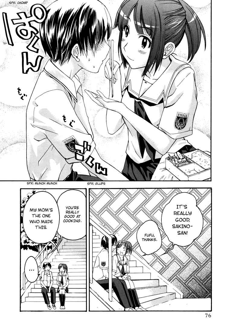KimiKiss: Various Heroines Chapter 12 - Page 8
