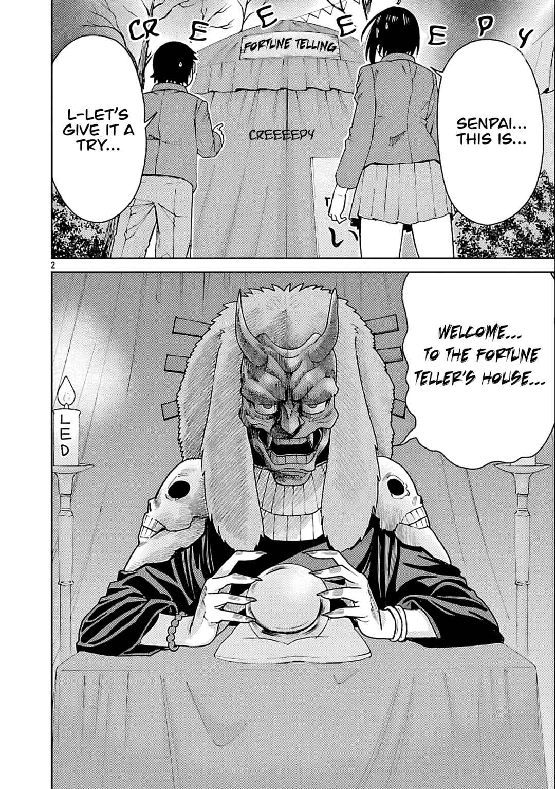 Hitomi-chan wa Hitomishiri Chapter 126 - Page 2