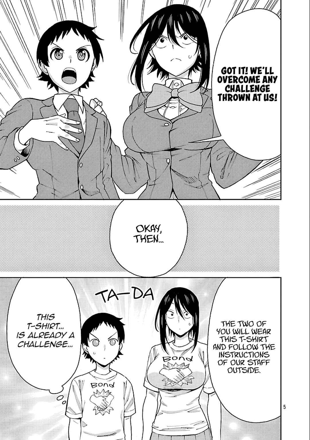 Hitomi-chan wa Hitomishiri Chapter 126 - Page 5