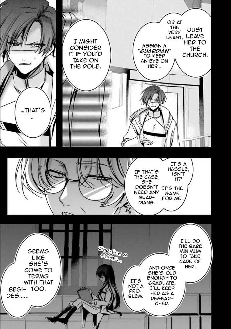 Isekai de Nonbiri Iyashi te Hajimemasu Chapter 16 - Page 12
