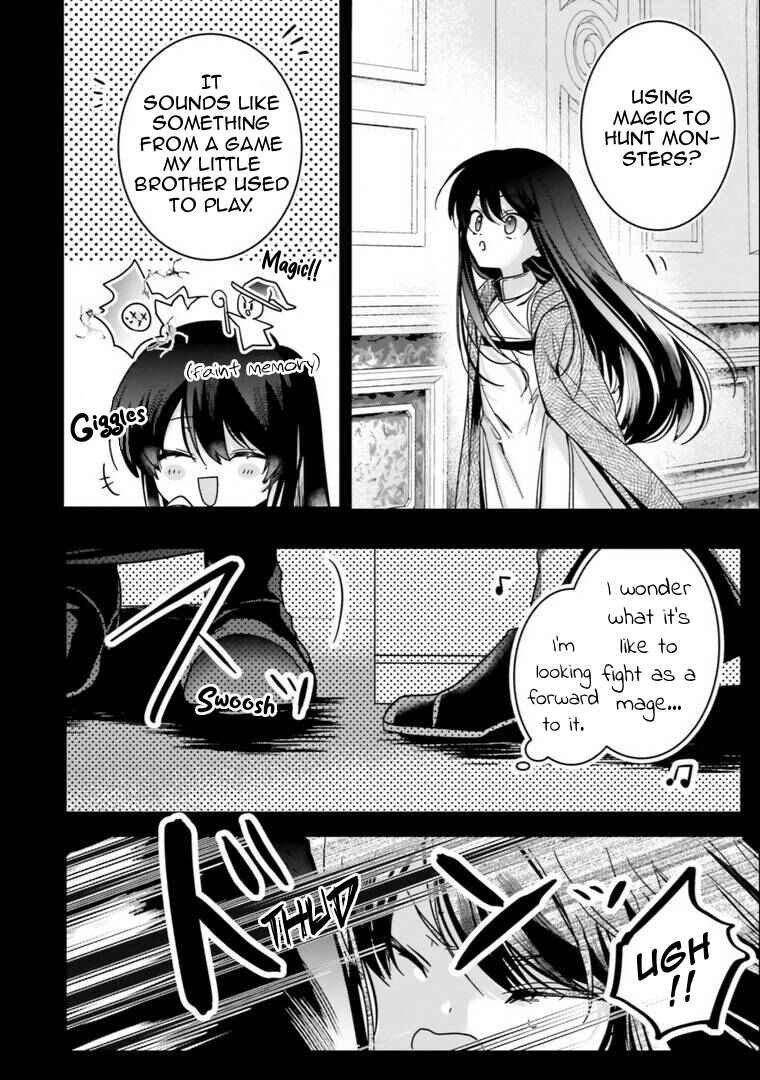Isekai de Nonbiri Iyashi te Hajimemasu Chapter 16 - Page 15