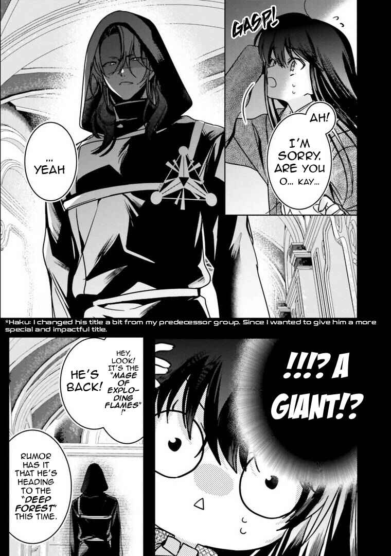 Isekai de Nonbiri Iyashi te Hajimemasu Chapter 16 - Page 16
