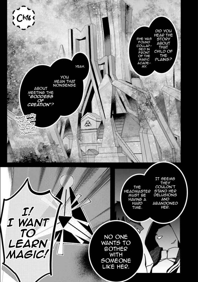 Isekai de Nonbiri Iyashi te Hajimemasu Chapter 16 - Page 2