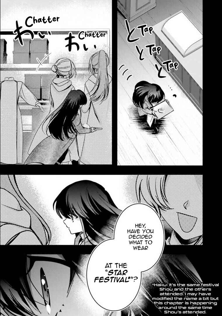 Isekai de Nonbiri Iyashi te Hajimemasu Chapter 16 - Page 22