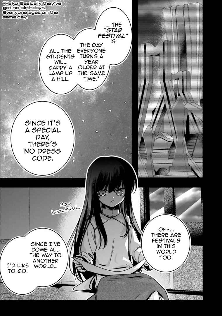 Isekai de Nonbiri Iyashi te Hajimemasu Chapter 16 - Page 24