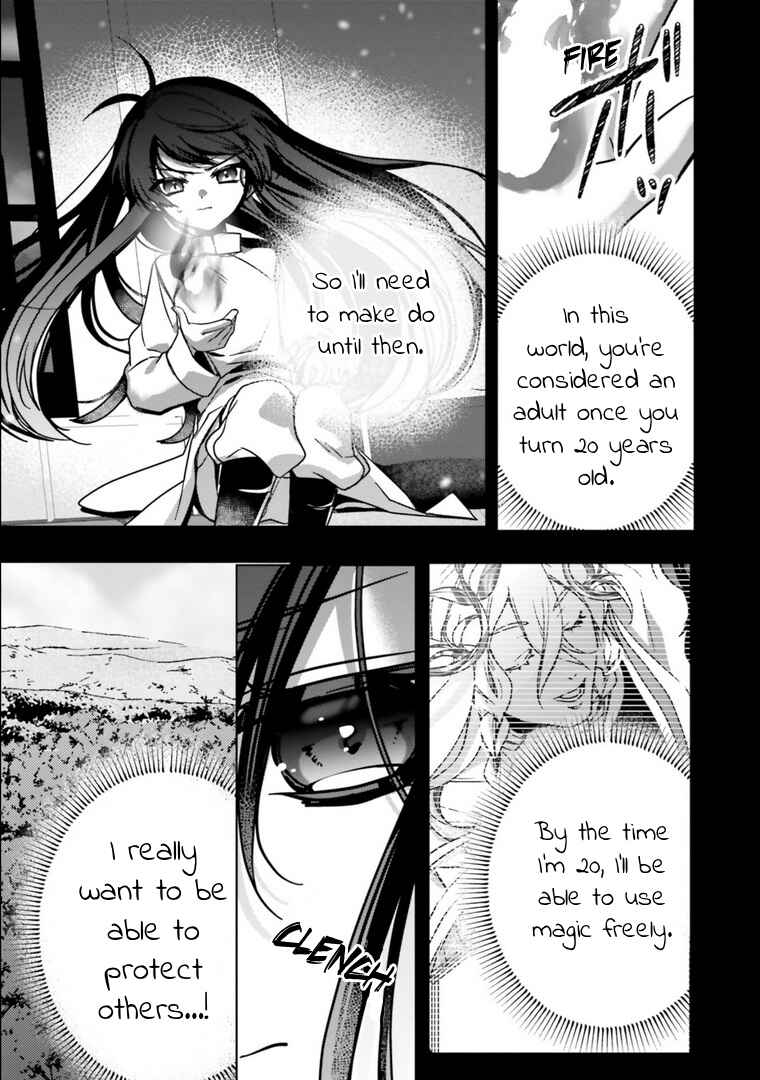 Isekai de Nonbiri Iyashi te Hajimemasu Chapter 16 - Page 26