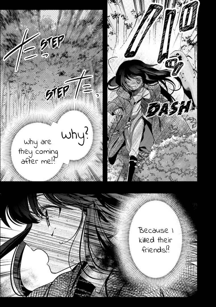 Isekai de Nonbiri Iyashi te Hajimemasu Chapter 16 - Page 36