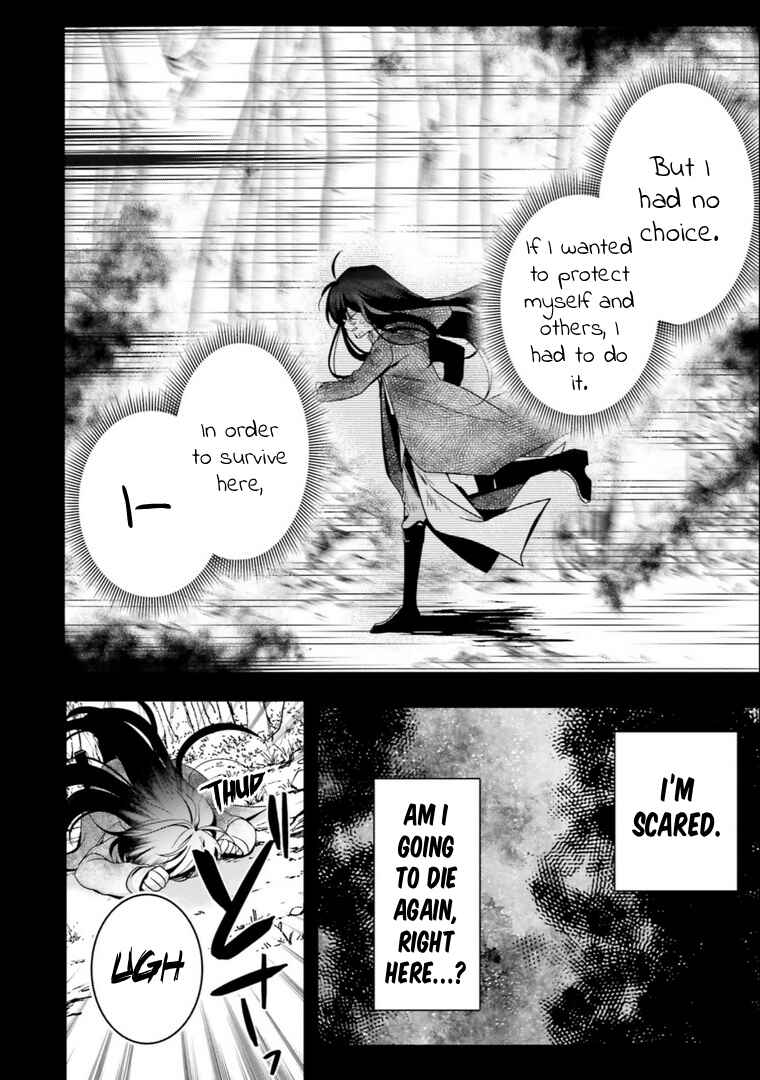 Isekai de Nonbiri Iyashi te Hajimemasu Chapter 16 - Page 37