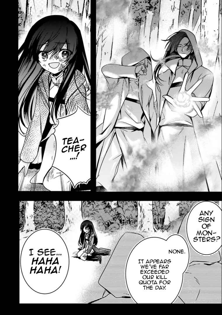 Isekai de Nonbiri Iyashi te Hajimemasu Chapter 16 - Page 39