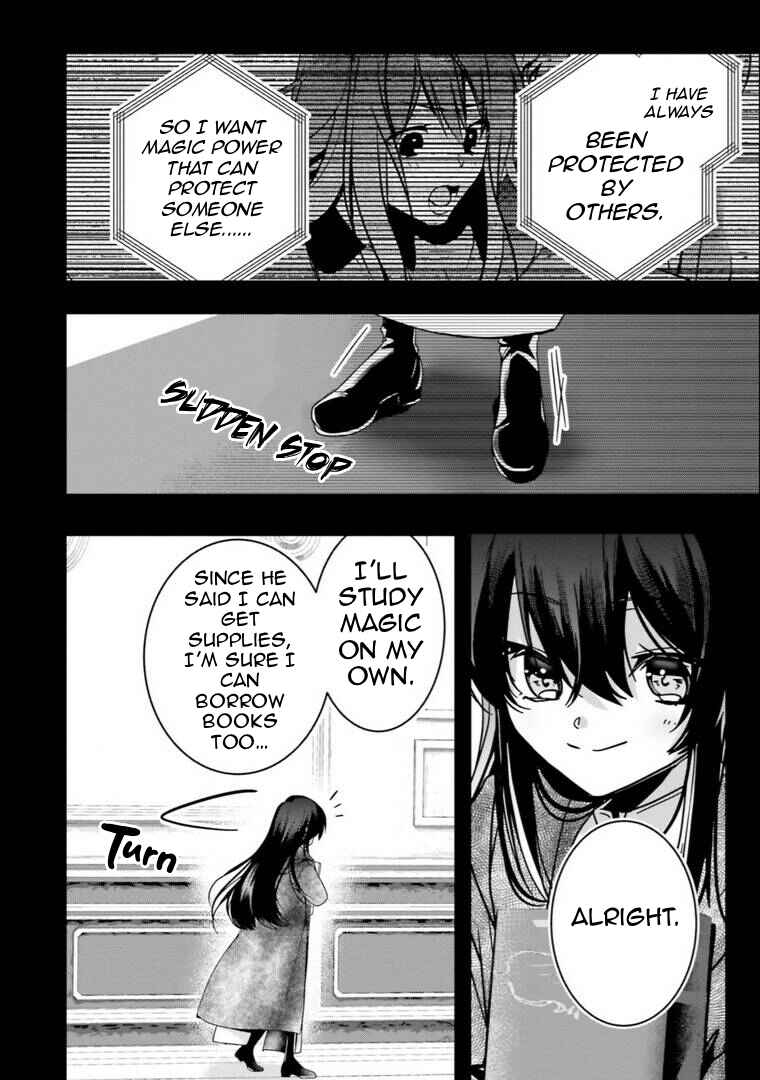 Isekai de Nonbiri Iyashi te Hajimemasu Chapter 16 - Page 9