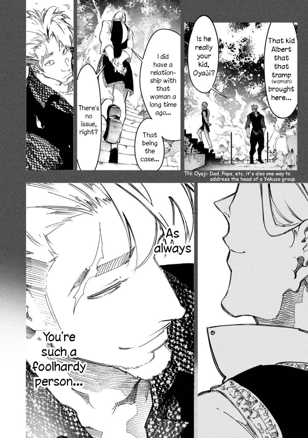 Saikyou no Shienshoku "Wajutsushi" de Aru Ore wa Sekai Saikyou Clan wo Shitagaeru Chapter 24 - Page 16