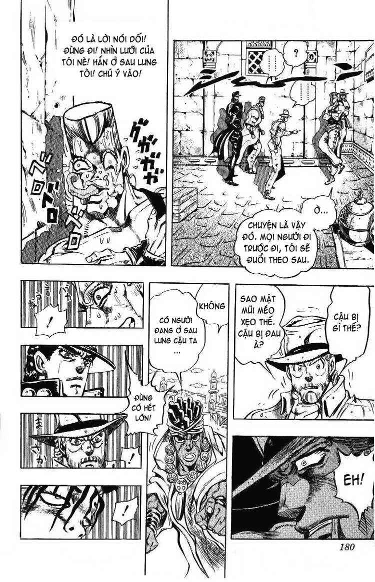 JoJo no Kimyou na Bouken: Part 3 - Stardust Crusaders Chapter 106 - Page 11