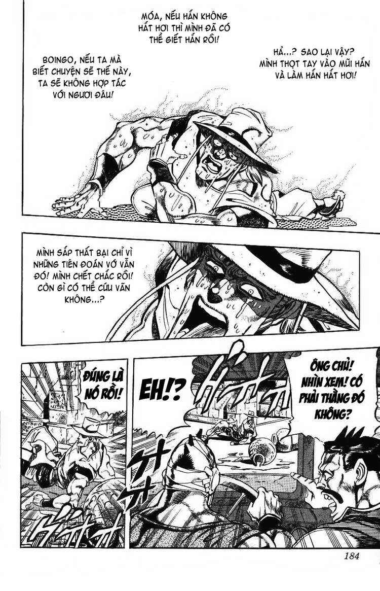 JoJo no Kimyou na Bouken: Part 3 - Stardust Crusaders Chapter 106 - Page 15