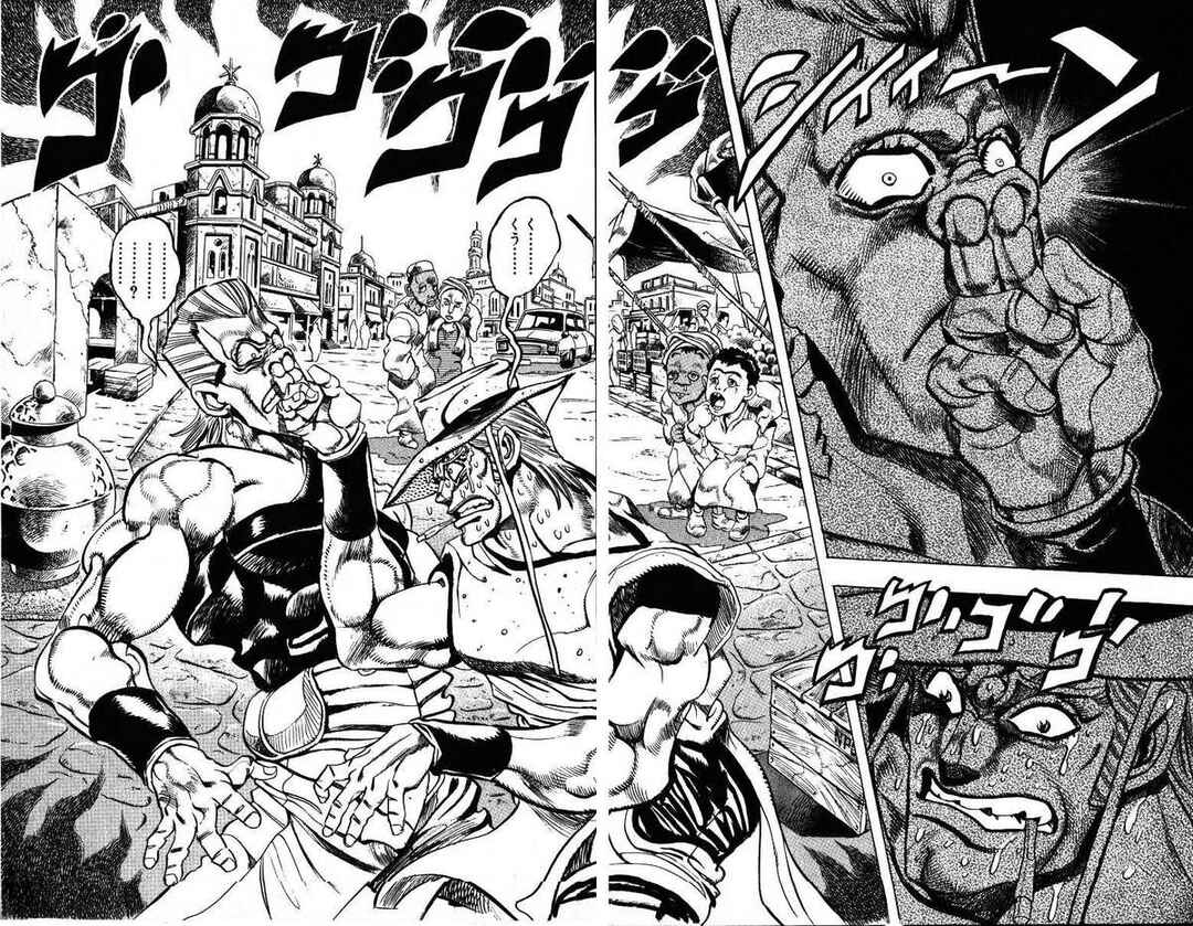 JoJo no Kimyou na Bouken: Part 3 - Stardust Crusaders Chapter 106 - Page 3