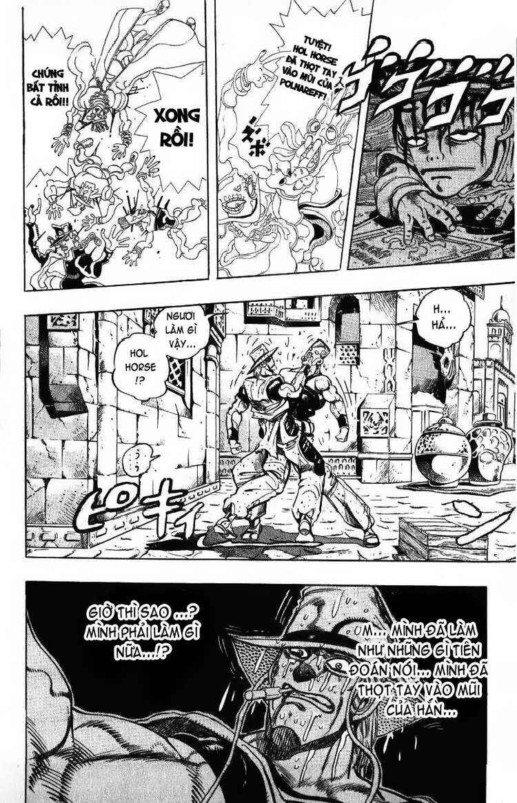 JoJo no Kimyou na Bouken: Part 3 - Stardust Crusaders Chapter 106 - Page 4