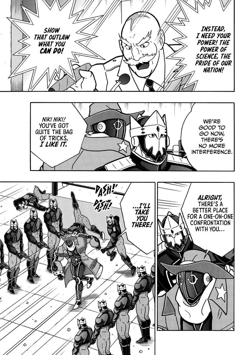 Kinnikuman Chapter 858 - Page 10