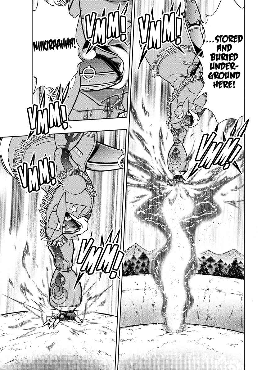 Kinnikuman Chapter 858 - Page 16