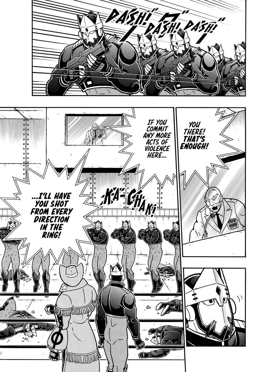 Kinnikuman Chapter 858 - Page 6