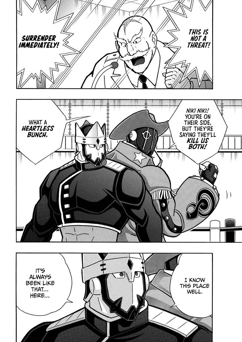 Kinnikuman Chapter 858 - Page 7