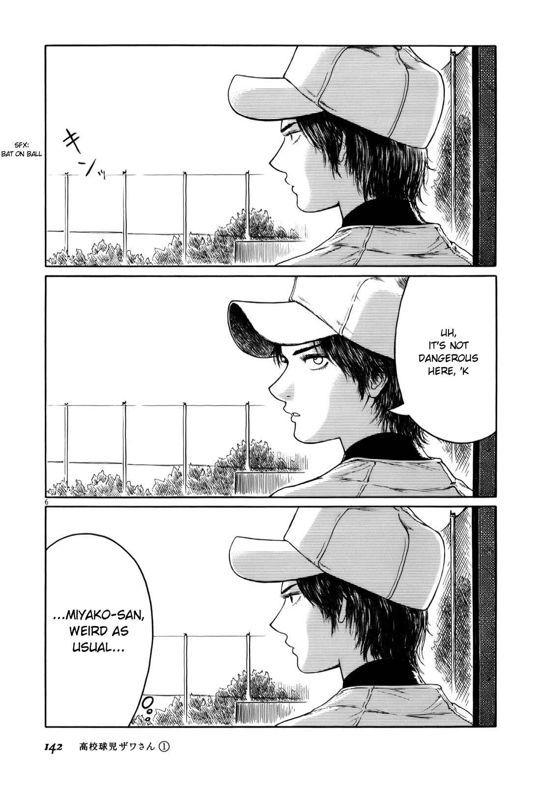Koukou Kyuji Zawa-san Chapter 15 - Page 6