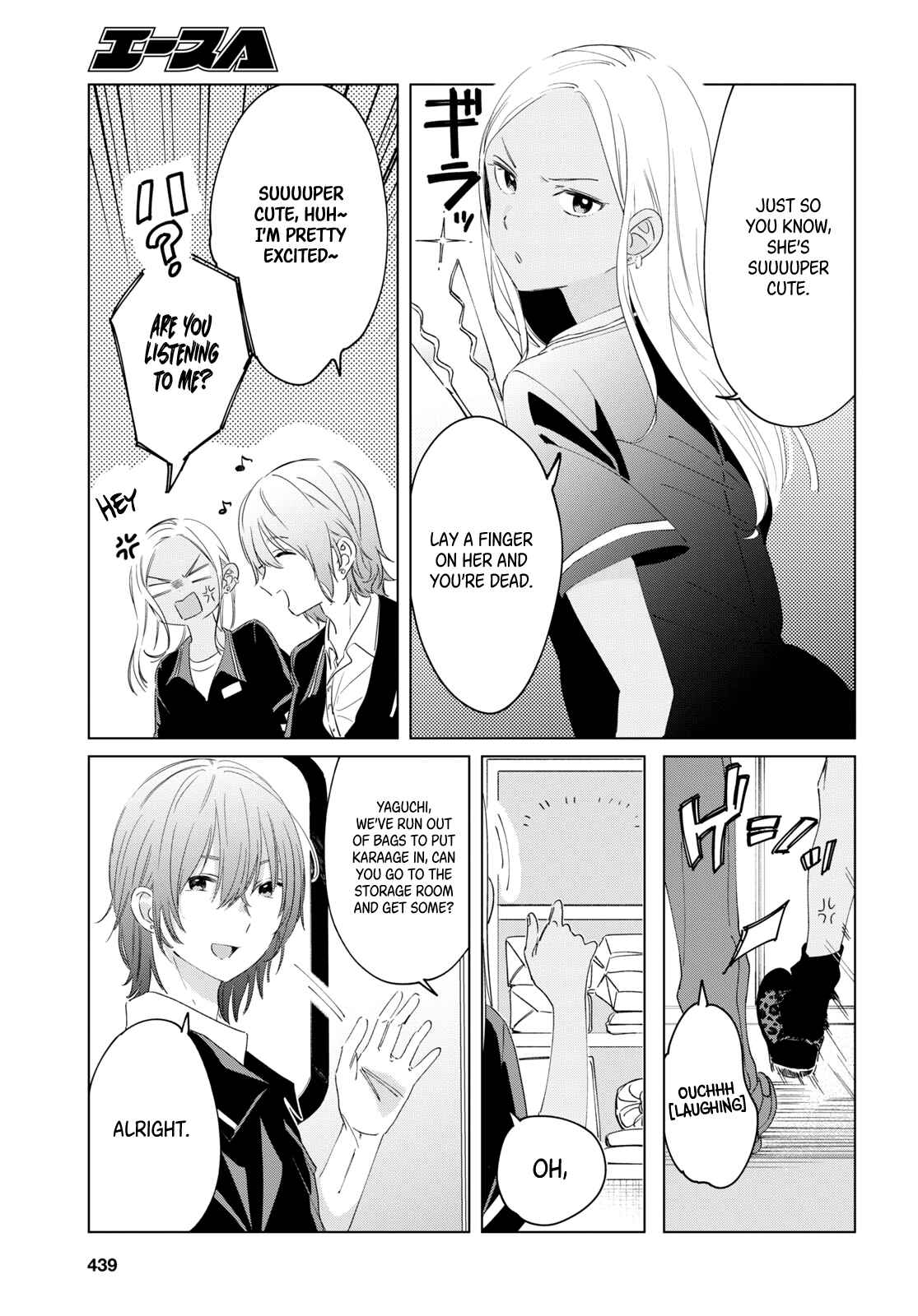 Hige o Soru. Soshite Joshikousei o Hirou. Chapter 18 - Page 16