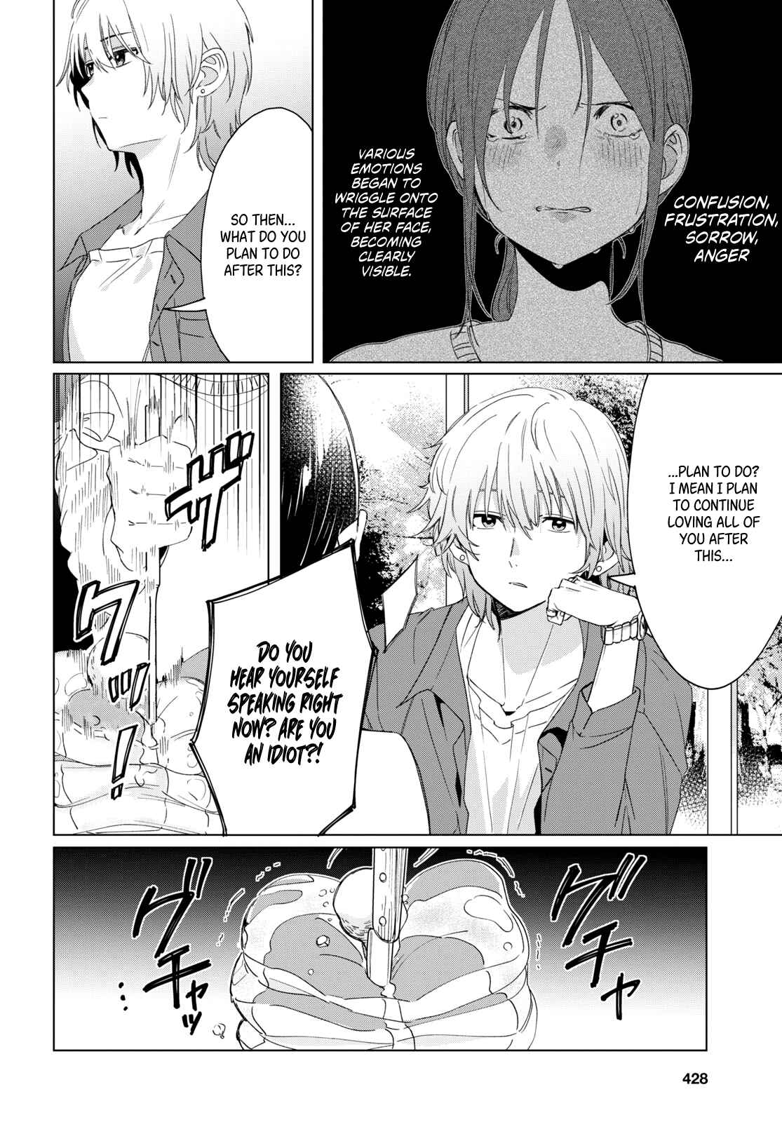 Hige o Soru. Soshite Joshikousei o Hirou. Chapter 18 - Page 5